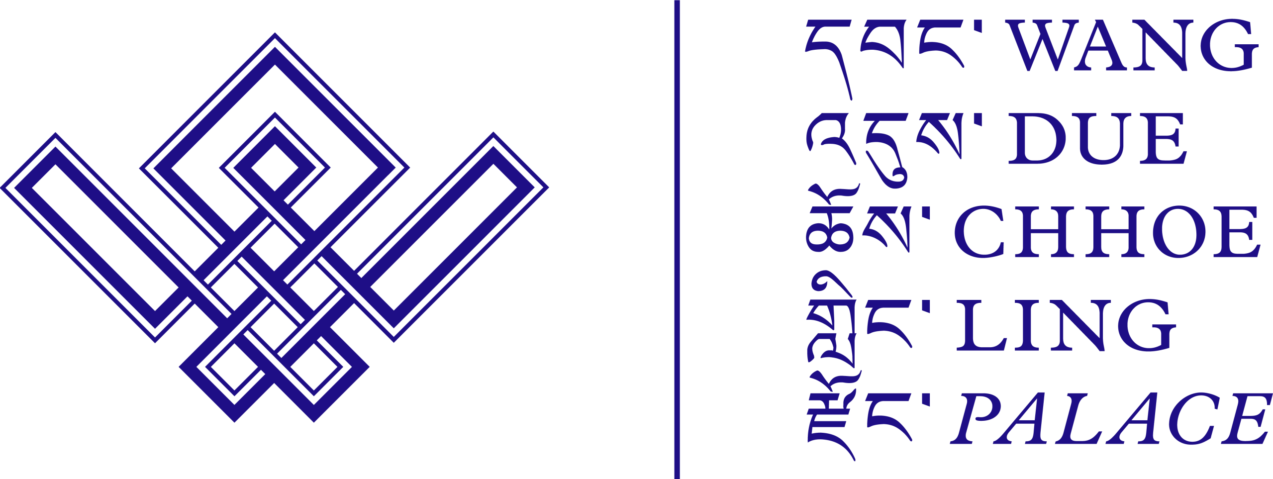 Wangduechhoeling Palace Museum and Cultural Centre logo